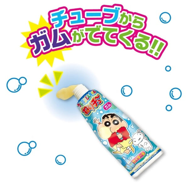 Shin-Chan Soda Chewing Gum