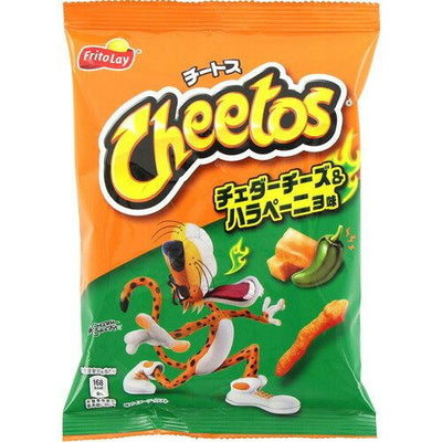 Japan Cheetos Cheddar Cheese & Chili Jalapeño