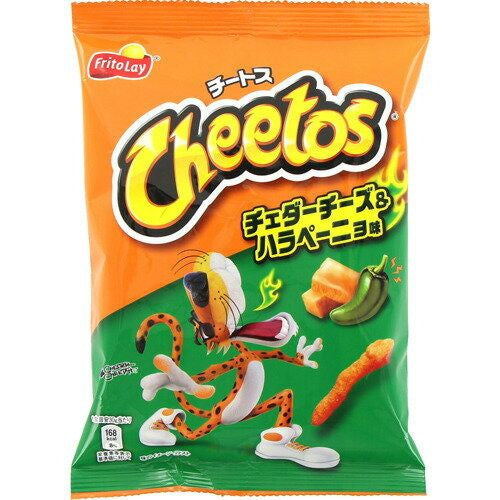 Japan Cheetos Cheddar Cheese & Chili Jalapeno