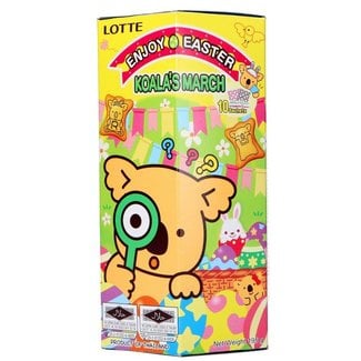 Koala No March - XL Easter Pack