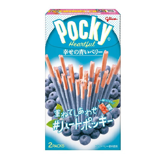 Pocky - Heartful Blueberry Flavour