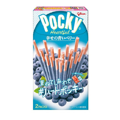 Pocky - Heartful Blueberry Flavour