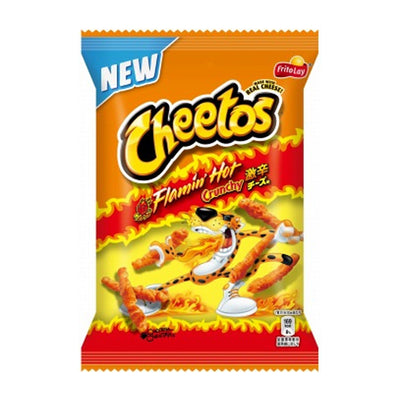 Japan Cheetos Flamin' Hot Crunchy THT 29-2-2024