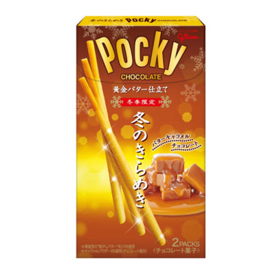 Pocky - Butter Caramel Winter Edition THT 31-7-2025