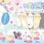Kawaii Cat Plush klein - Kies je kleur
