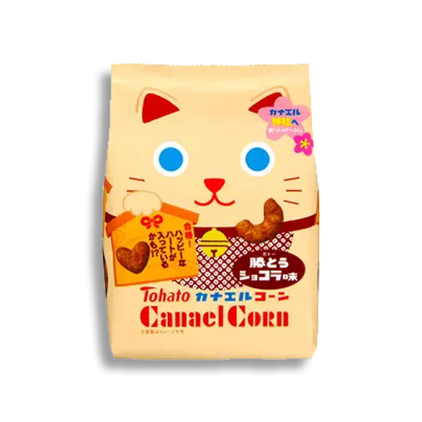 Caramel Corn - Kanael Corn Lucky Cat Edition