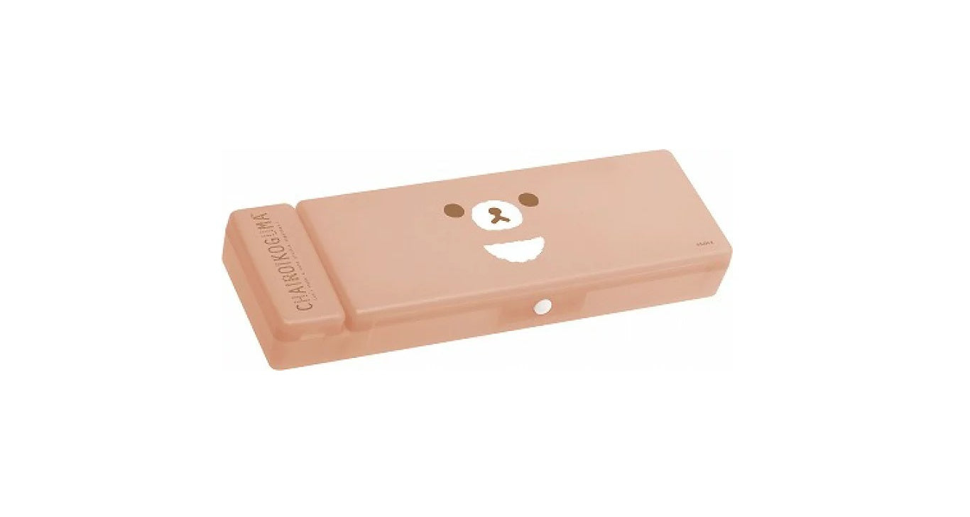 Pencil Case Rilakkuma Chairoikoguma Cute Plushie Theme - Brown